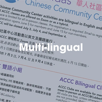 Multi-lingual